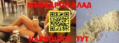 PSILOCYBIN Бугуруслан
