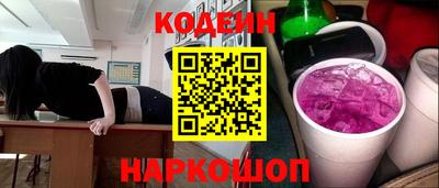 PSILOCYBIN Бугуруслан