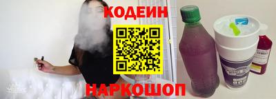 твердый Бузулук