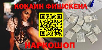 PSILOCYBIN Бугуруслан