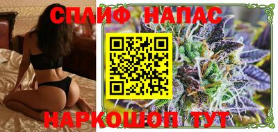 PSILOCYBIN Бугуруслан