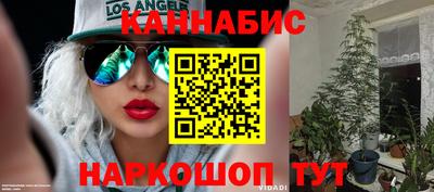 твердый Бузулук