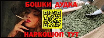 твердый Бузулук