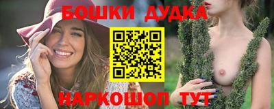 mdpv Будённовск