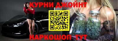 mdpv Будённовск