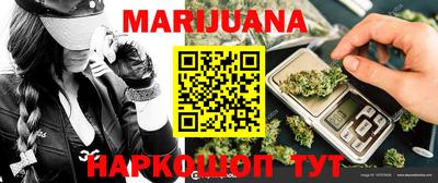 PSILOCYBIN Бугуруслан