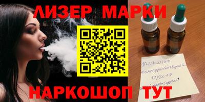 mdpv Будённовск