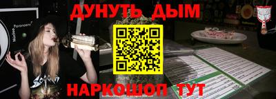 твердый Бузулук