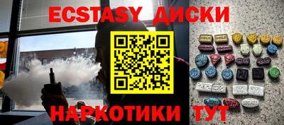 mdpv Будённовск