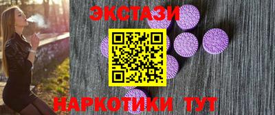 mdpv Будённовск