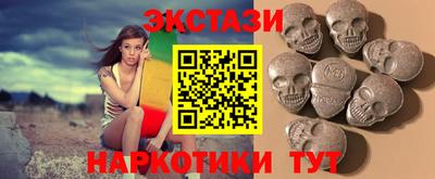 mdpv Будённовск