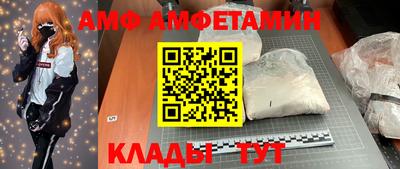 mdpv Будённовск