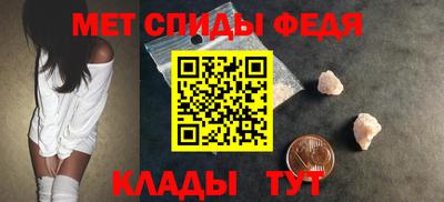 mdpv Будённовск