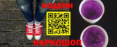 твердый Бузулук