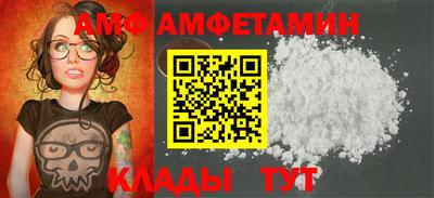 mdpv Будённовск