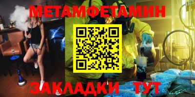 mdpv Будённовск