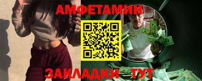 твердый Бузулук