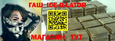 mdpv Будённовск