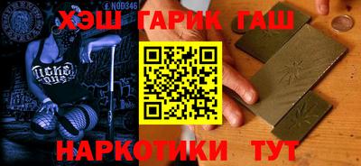 PSILOCYBIN Бугуруслан