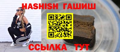 твердый Бузулук