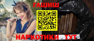 твердый Бузулук