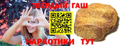 твердый Бузулук