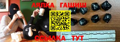 PSILOCYBIN Бугуруслан