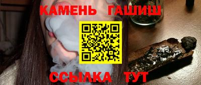 твердый Бузулук