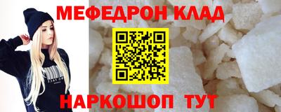 твердый Бузулук
