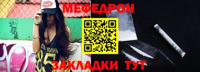 mdpv Будённовск